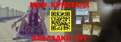 круглые Ливны