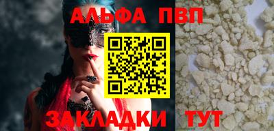 МДМА Лесосибирск
