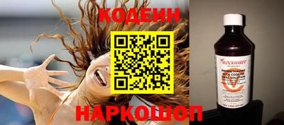 МДМА Лесосибирск