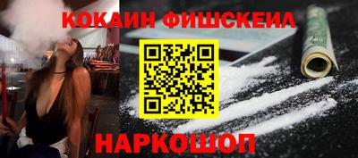 МДМА Лесосибирск