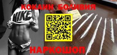 круглые Ливны