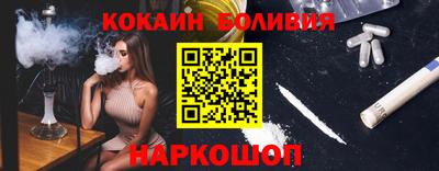 круглые Ливны
