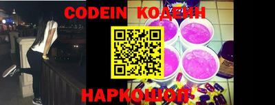 круглые Ливны