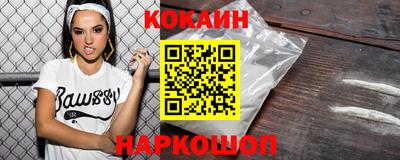круглые Ливны