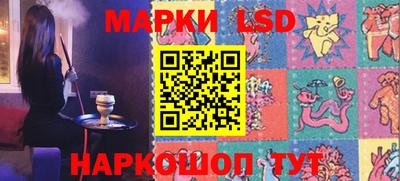 МДМА Лесосибирск