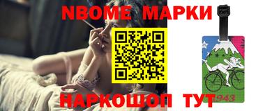 круглые Ливны