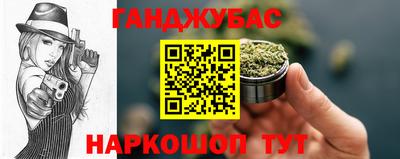 круглые Ливны