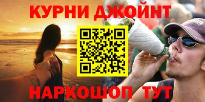 МДМА Лесосибирск