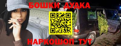 круглые Ливны