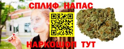 МДМА Лесосибирск
