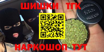 МДМА Лесосибирск
