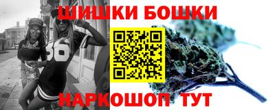 стафф Ликино-Дулёво