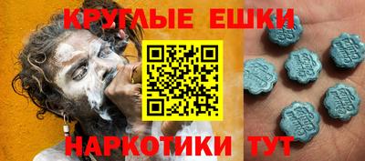 стафф Ликино-Дулёво