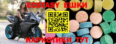 стафф Ликино-Дулёво