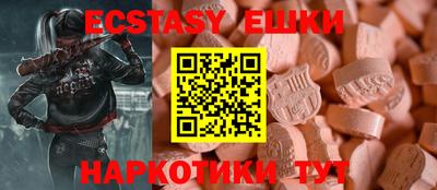 стафф Ликино-Дулёво