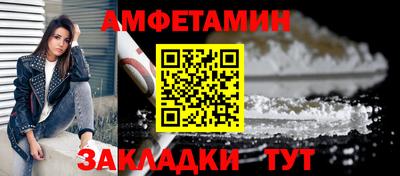 МДМА Лесосибирск