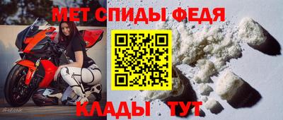 стафф Ликино-Дулёво