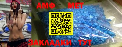 МДМА Лесосибирск
