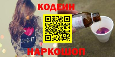 стафф Ликино-Дулёво