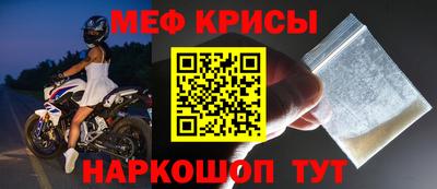 МДМА Лесосибирск