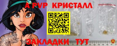 МДМА Лесосибирск